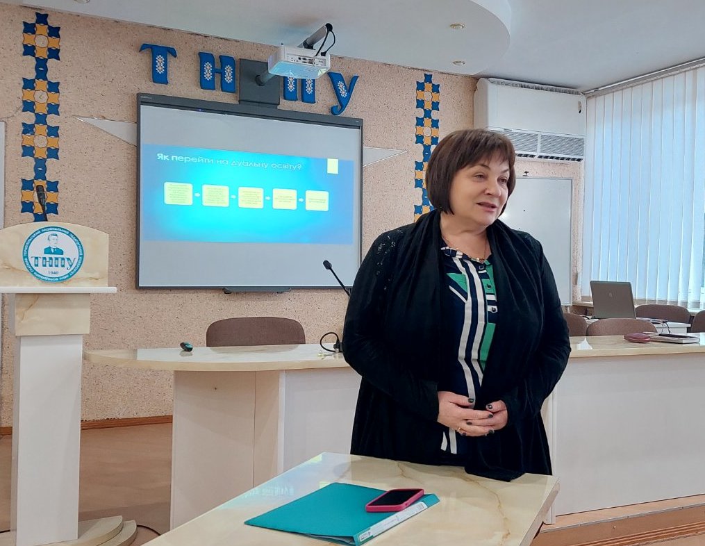 Виступ першого проректора.